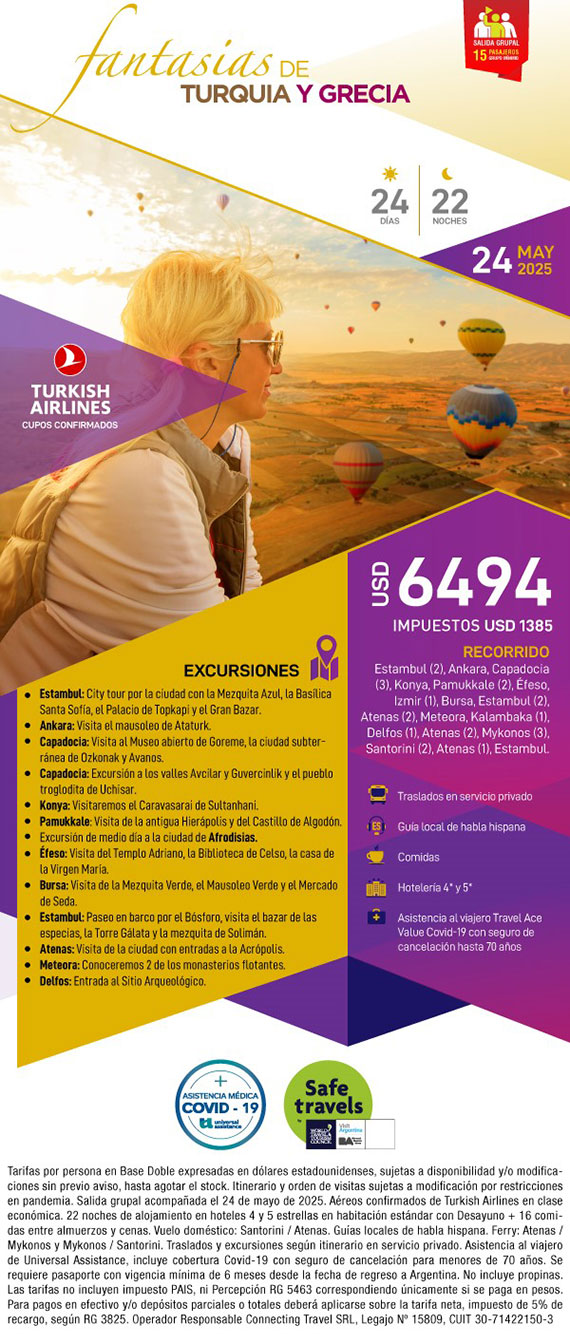 Eclipse Viajes & Turismo
